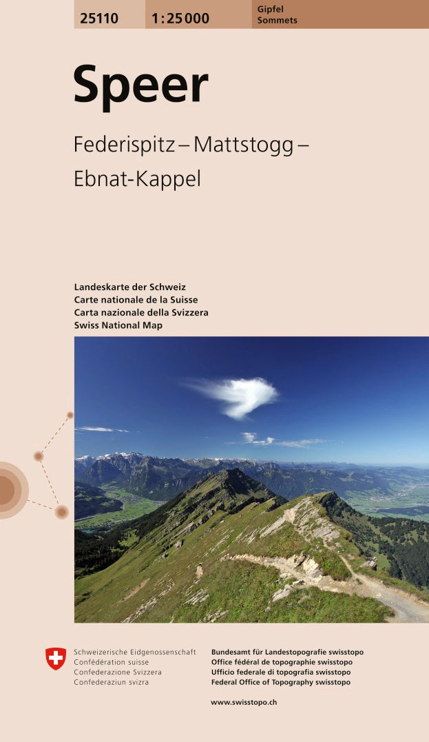 Special summit hiking map n° 25110 - Speer: Federispitz, Mattstogg, Ebnat-Kappel (Switzerland) | Swisstopo - 1/25,000