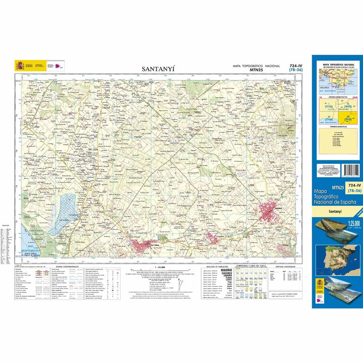 Carte topographique de l'Espagne n° 0724.4 - Santanyí (Mallorca) | CNIG - 1/25 000 carte pliée CNIG 