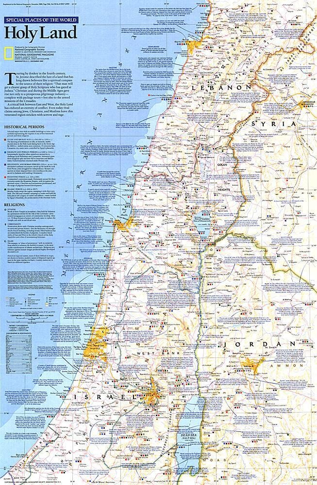 1989 Special Places of the World, Holy Land Map Wall Map 