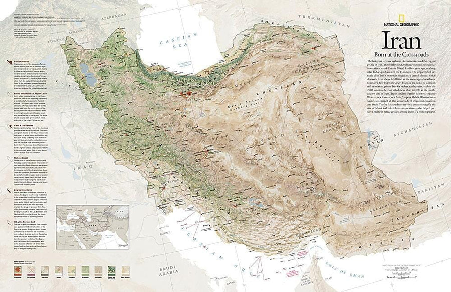 2008 Iran, Born at the Crossroads Wall Map 