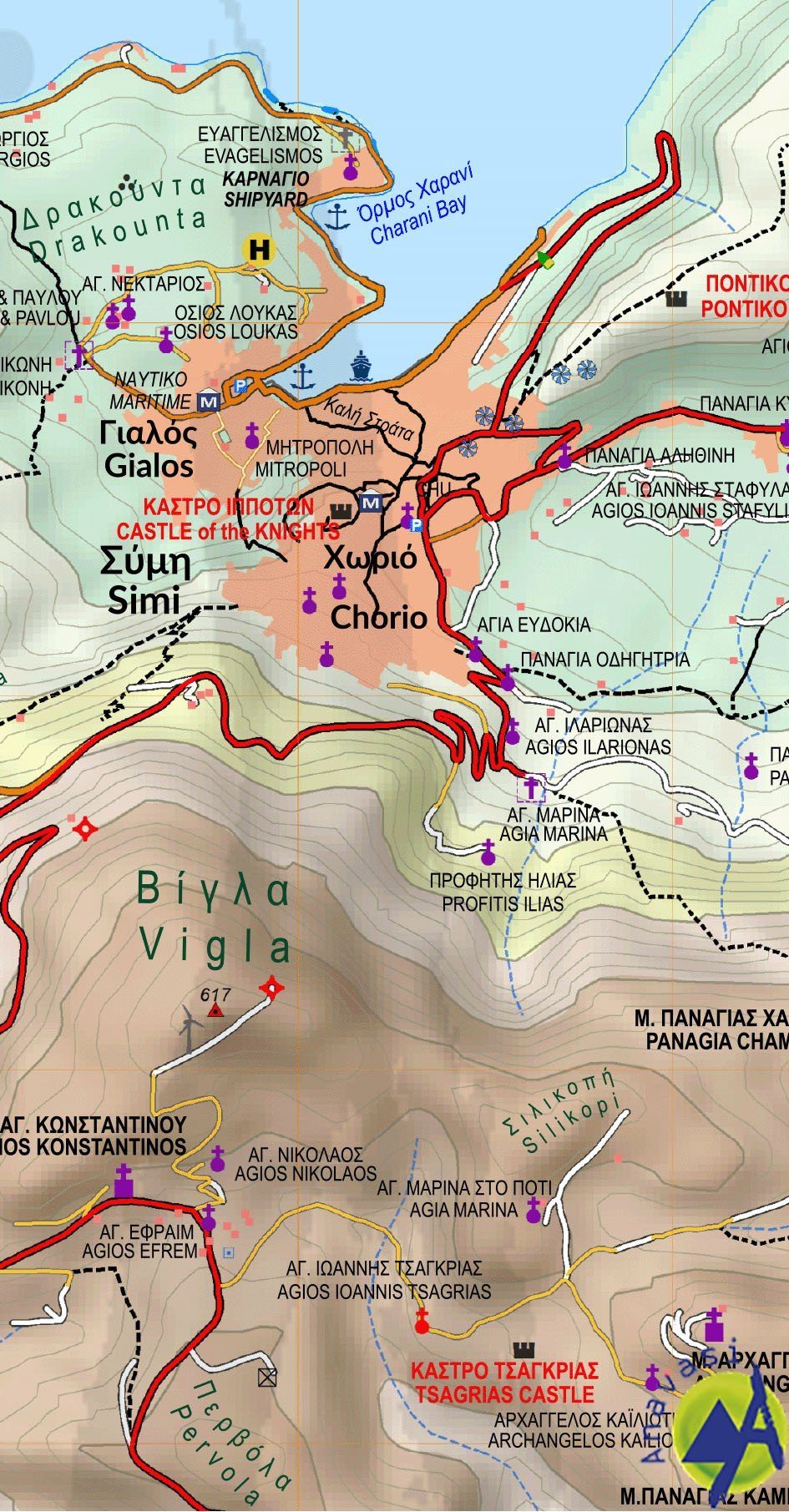 Carte de randonnée - île de Rhodes | Anavasi carte pliée Anavasi 