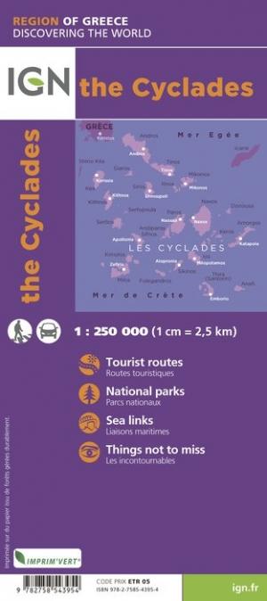 Carte détaillée - Cyclades | IGN carte pliée IGN 