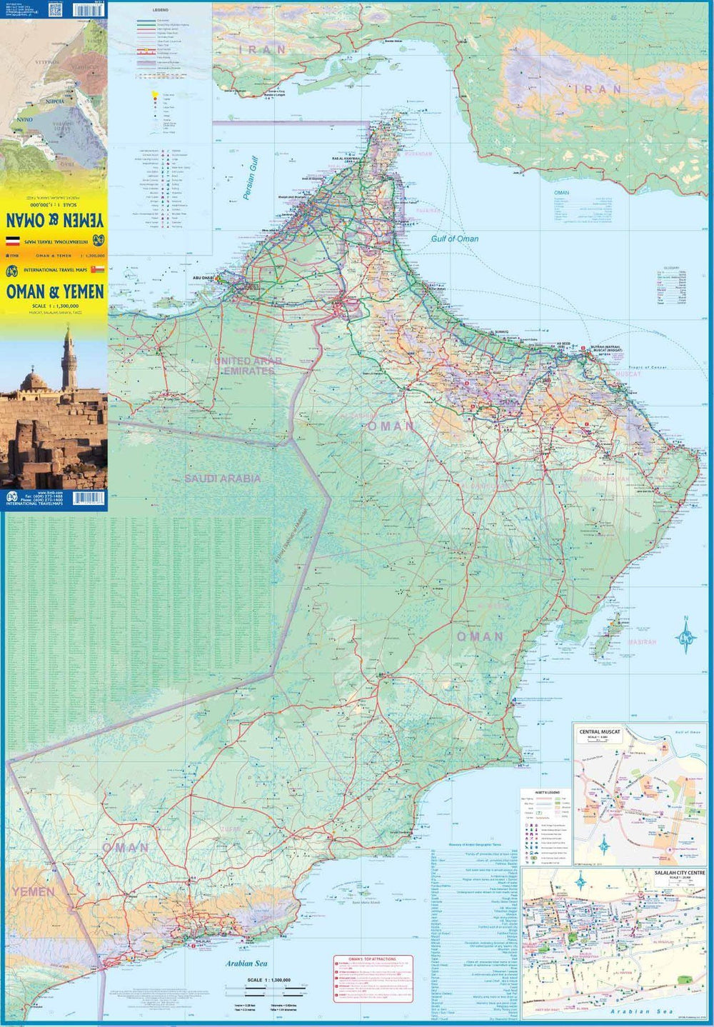 Carte d'Oman & Yemen - VERSION MURALE ET PLASTIFIEE | ITM carte murale grand tube ITM 