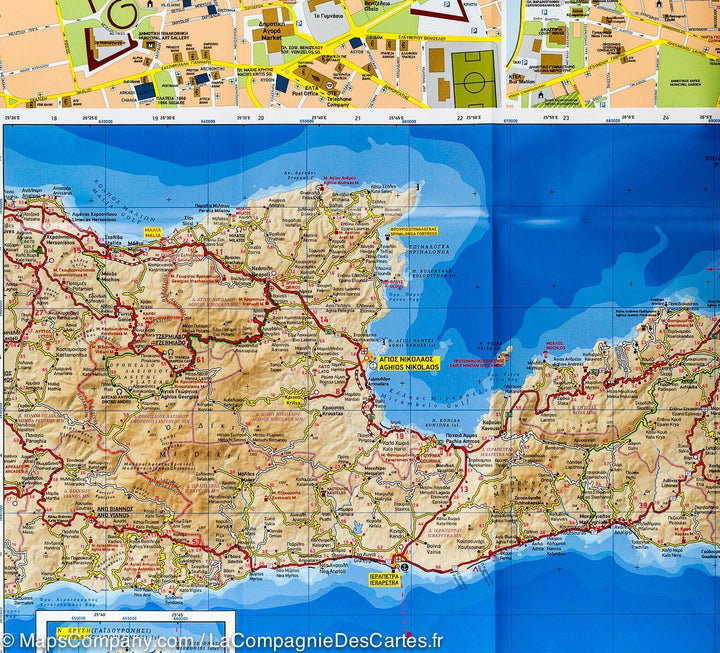 Carte générale - Crète (Grèce) | Terrain Cartography carte pliée Terrain Cartography 