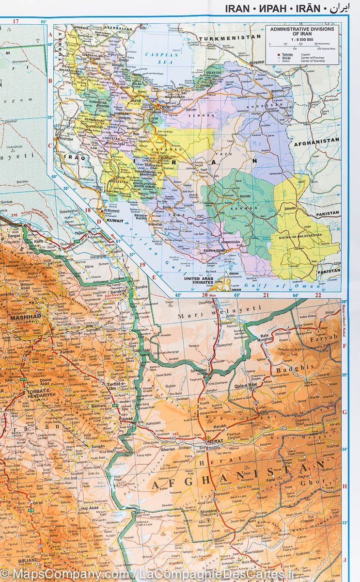 Carte géographique - Iran | Gizi Map carte pliée Gizi Map 