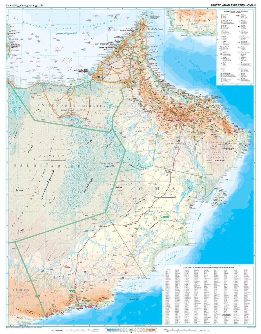 Carte murale plastifiée - Oman, Emirates Arabes Unis (géographique) | Gizi Map carte murale grand tube Gizi Map 