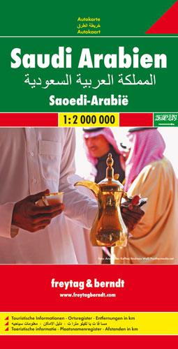 Carte routière - Arabie Saoudite | Freytag & Berndt carte pliée Freytag & Berndt 