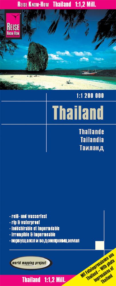 Carte routière - Thailande | Reise Know How carte pliée Reise Know-How 