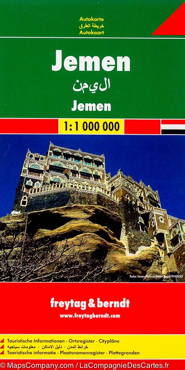 Carte routière - Yemen | Freytag & Berndt carte pliée Freytag & Berndt 