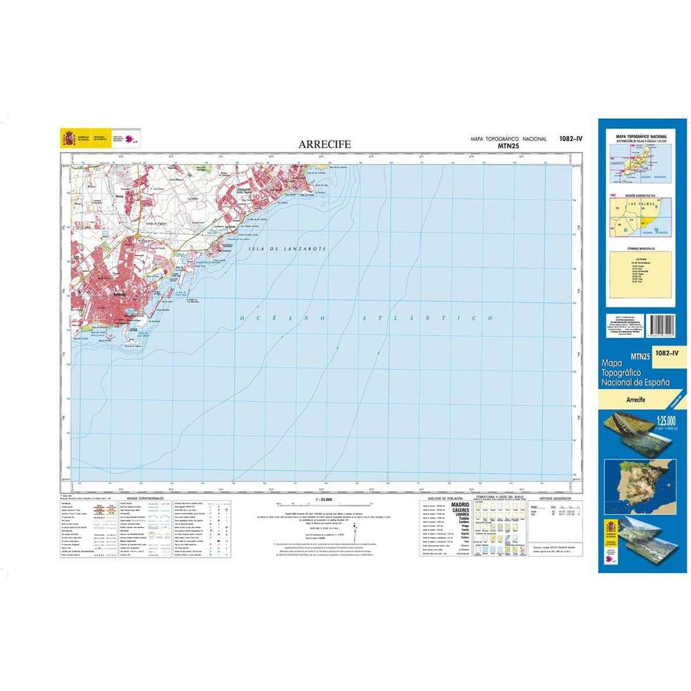 Carte topographique de l'Espagne - Arrecife (Lanzarote), n° 1082.4 | CNIG - 1/25 000 carte pliée CNIG 