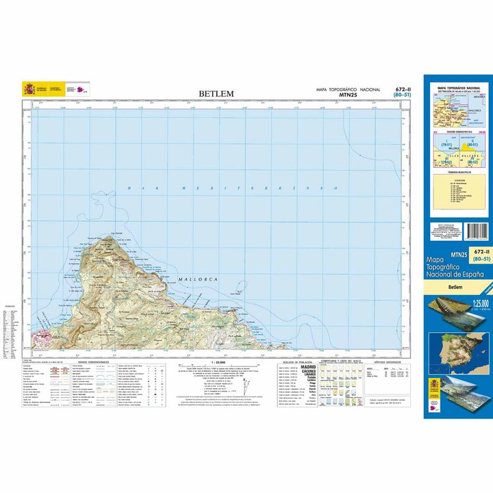 Carte topographique de l'Espagne - Betlem (Mallorca), n° 0672.2 | CNIG - 1/25 000 carte pliée CNIG 