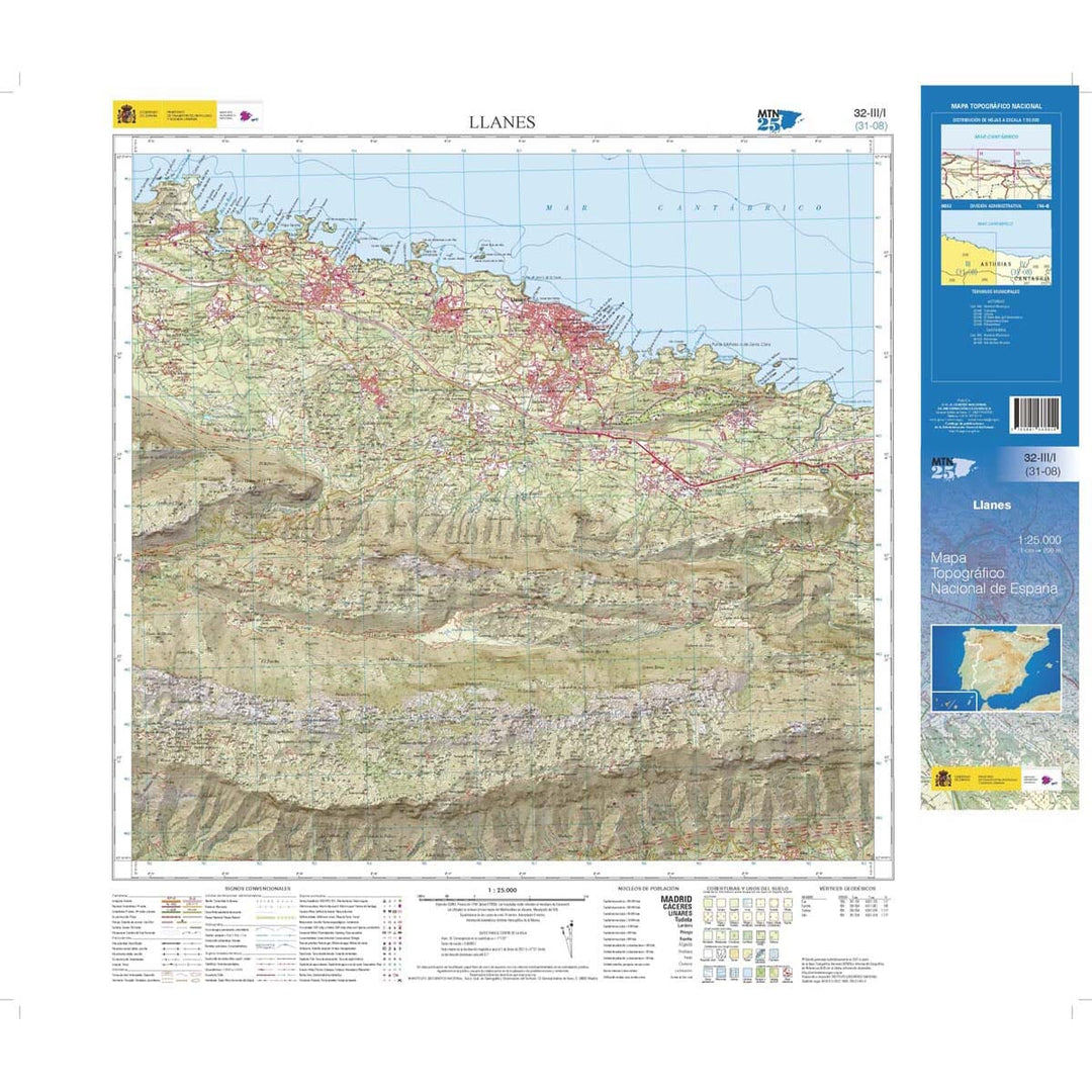 Carte topographique de l'Espagne n° 0032.3/1 - Llanes | CNIG - 1/25 000 carte pliée CNIG 