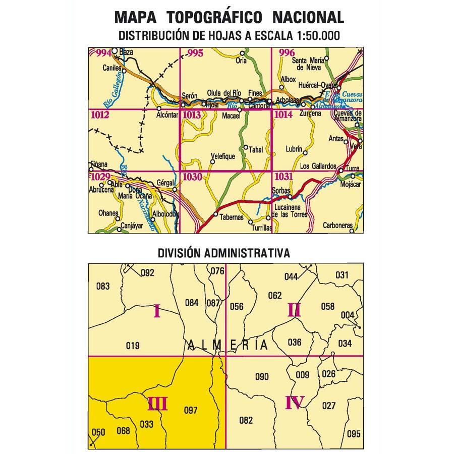 Carte topographique de l'Espagne n° 1013.3 - Velefique | CNIG - 1/25 000 carte pliée CNIG 