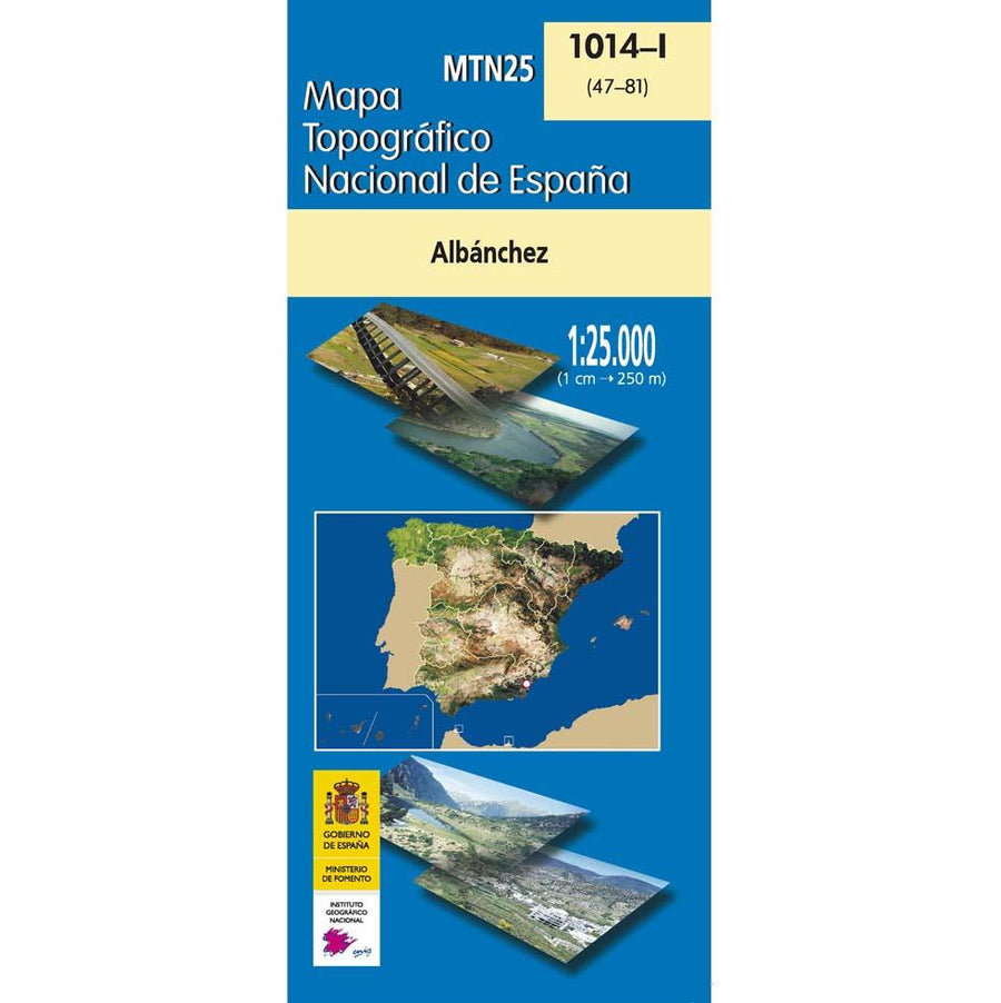 Carte topographique de l'Espagne n° 1014.1 - Albánchez | CNIG - 1/25 000 carte pliée CNIG 
