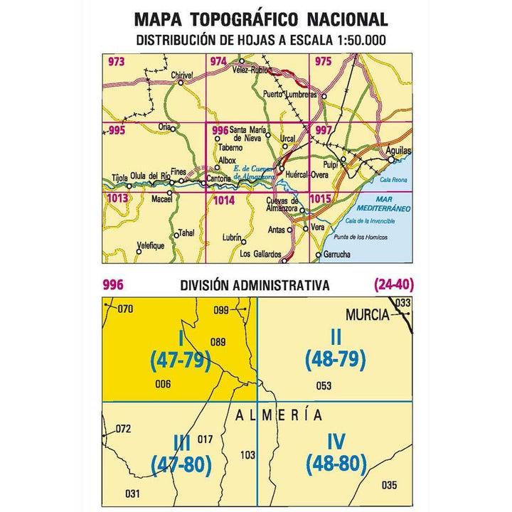 Carte topographique de l'Espagne - Taberno, n° 0996.1 | CNIG - 1/25 000 carte pliée CNIG 
