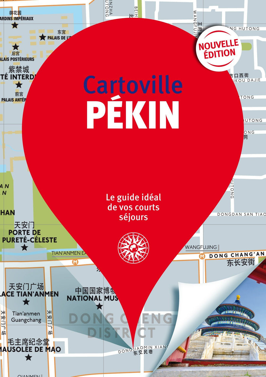 Plan détaillé - Pékin | Cartoville carte pliée Gallimard 